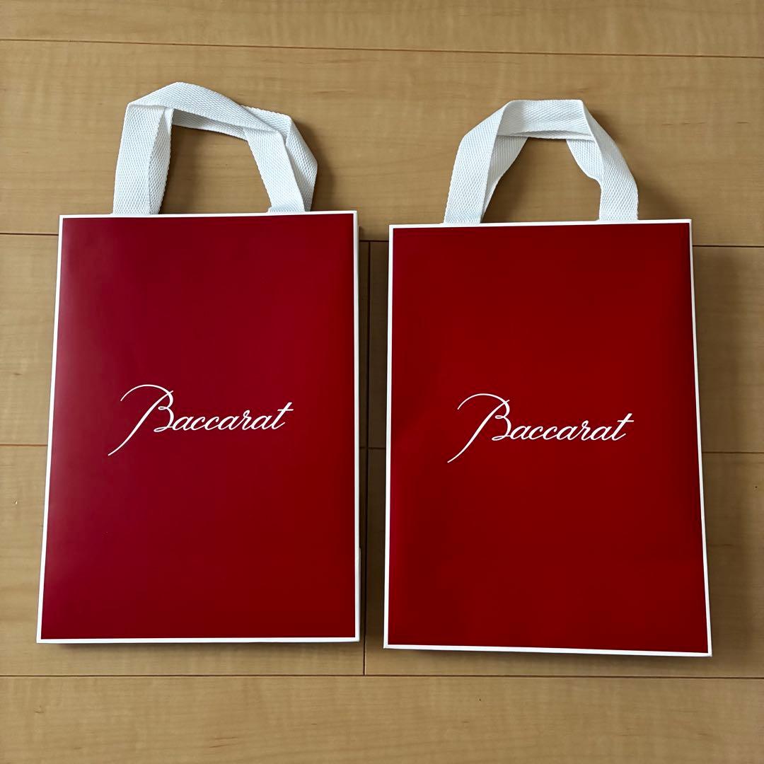【美品】バカラ　Baccarat ショップ袋　ショッパー　2個セット　袋 — image 2