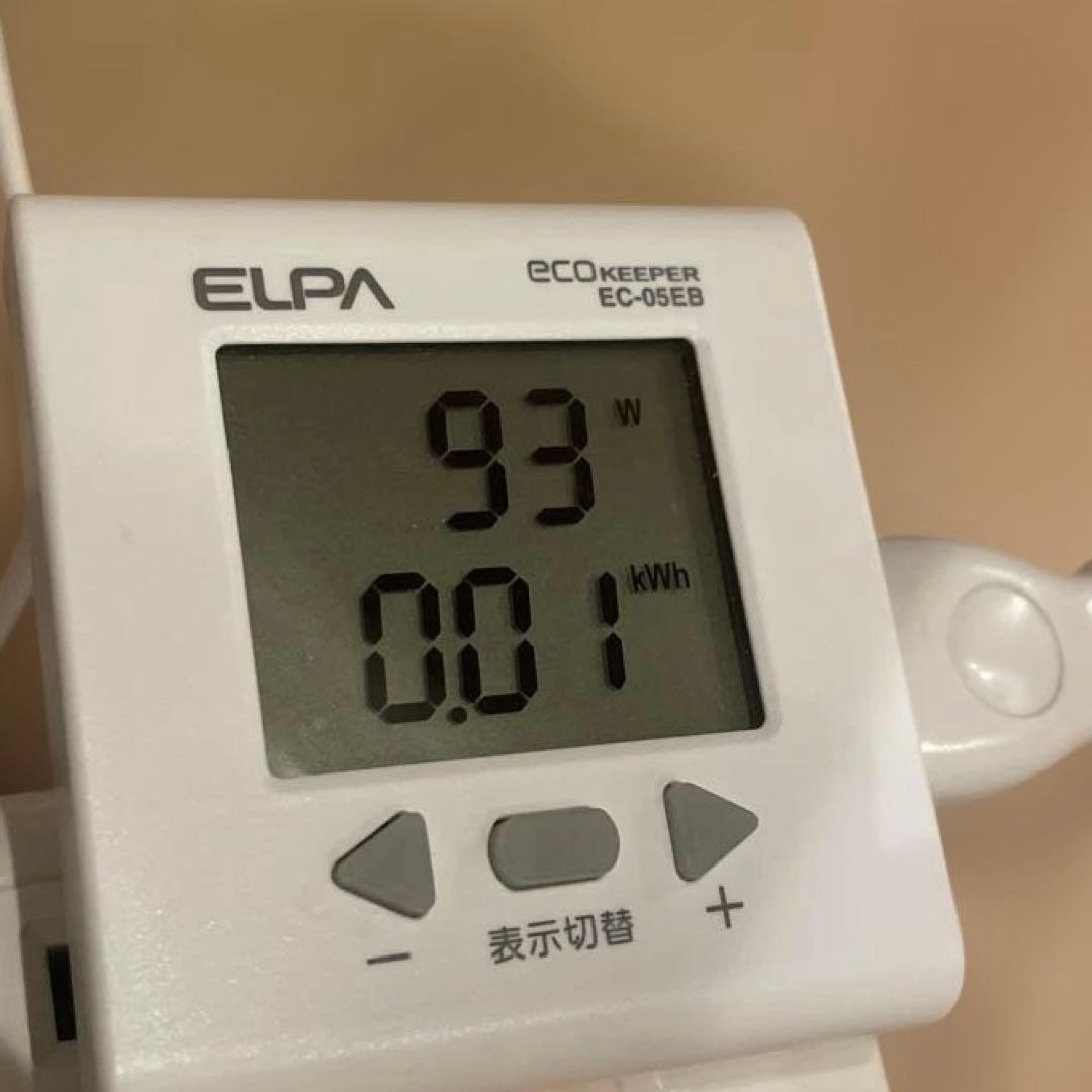 ELPA エコキーパー EC-05EB 簡易電力量計 ワットチェッカー — image 3