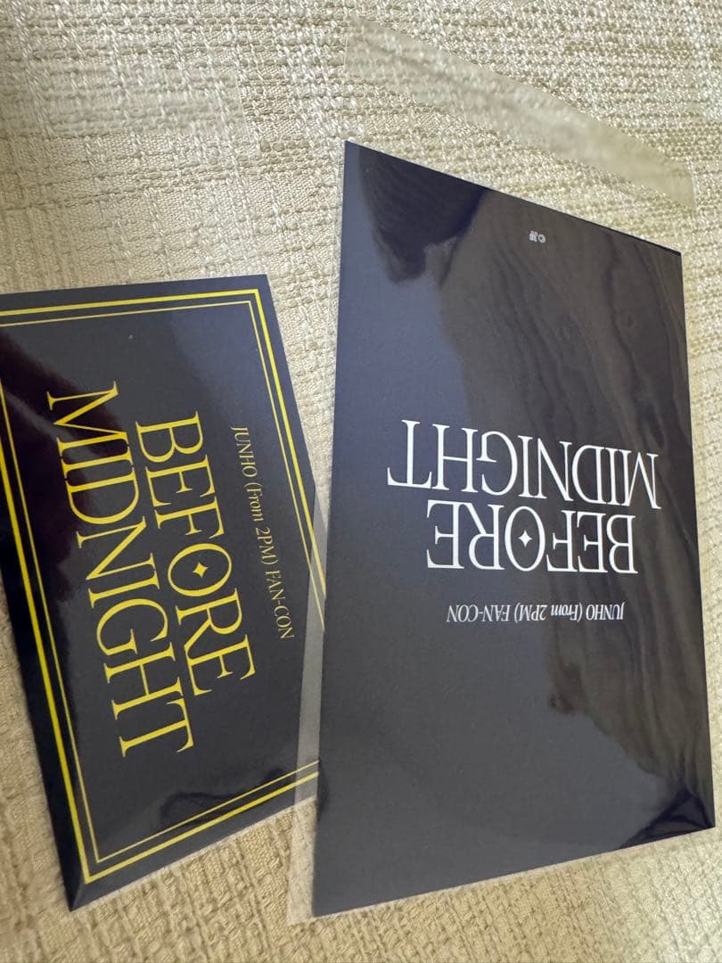 JUNHO 2PM BEFORE MIDNIGHT フォト＋メッセージセット — image 2