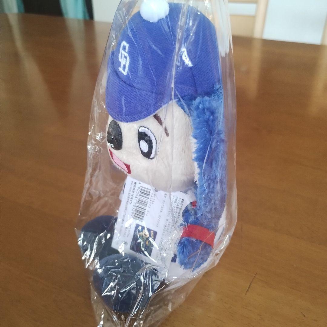 中日ドラゴンズ ドアラ ぬいぐるみ ホーム もふもふ ドアラ　 即日発送可 — image 5