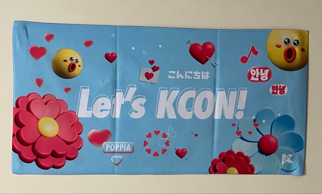 JO1 スローガン　kcon — image 2