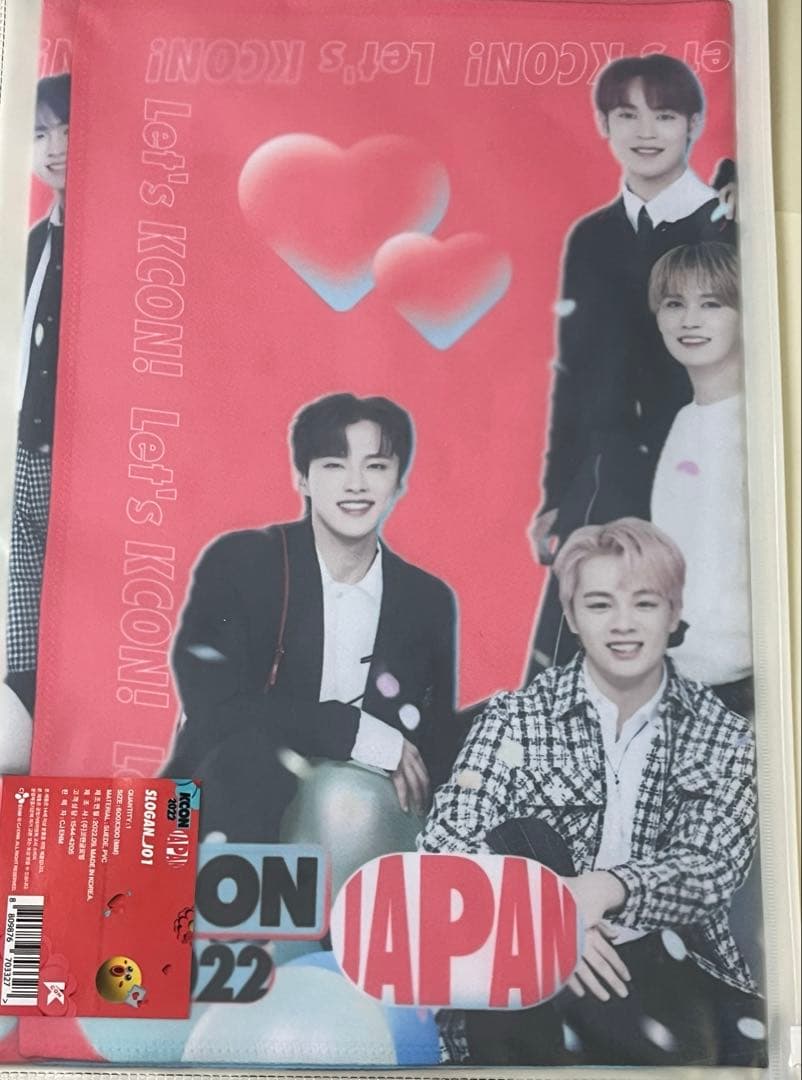 JO1 スローガン　kcon — image 4