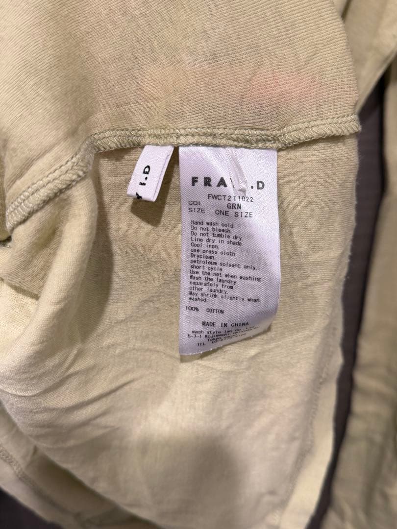 フレイアイディー FRAY I.D 21SS コットンシアーカットソー — image 4