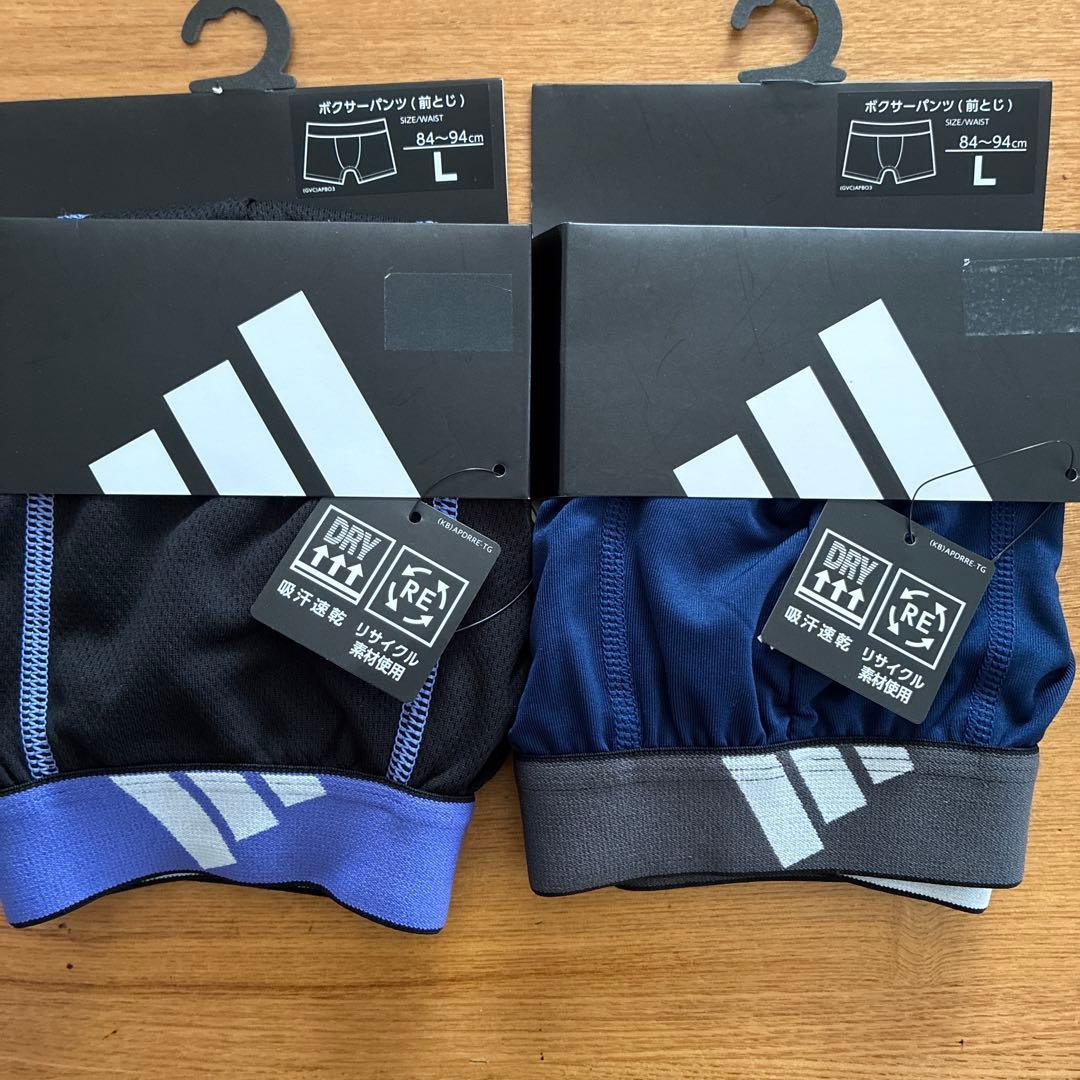 【2枚】アディダス adidas ボクサーパンツ L 84-94㎝　前閉じ — image 2