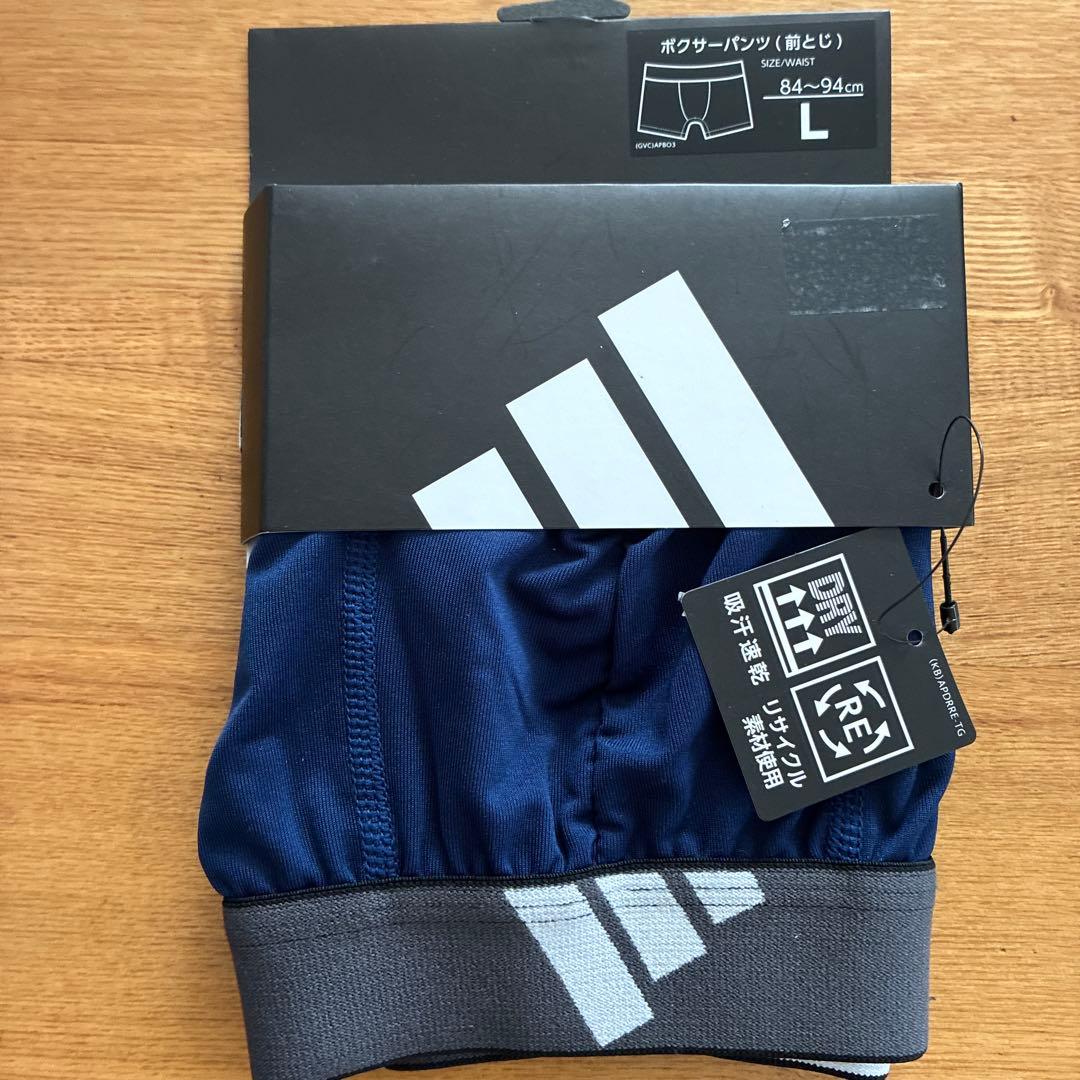 【2枚】アディダス adidas ボクサーパンツ L 84-94㎝　前閉じ — image 3