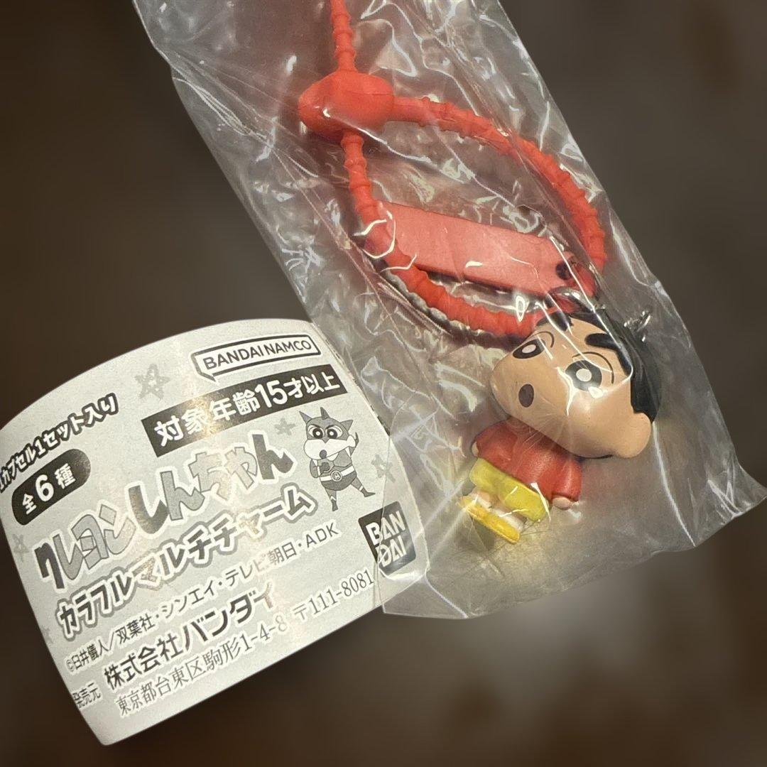 クレヨンしんちゃん カラフルマルチチャーム — image 2