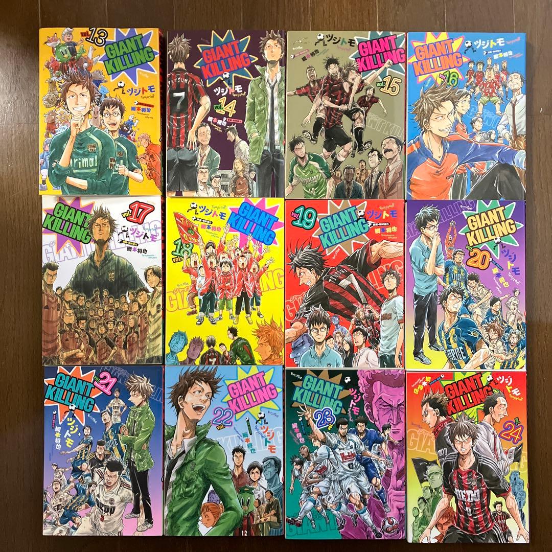 GIANT KILLING 1巻〜35巻セット — image 3