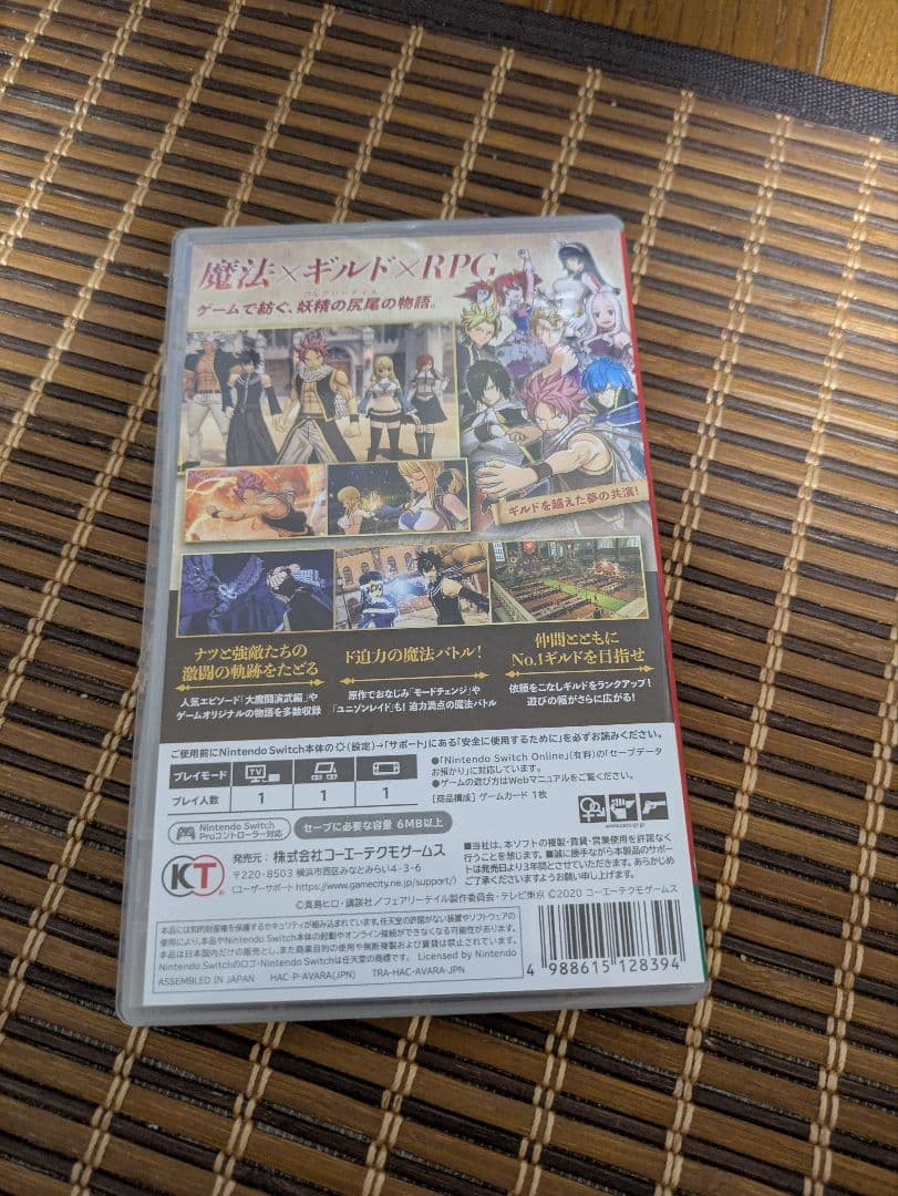 FAIRY TAIL Nintendo Switch ソフト — image 2