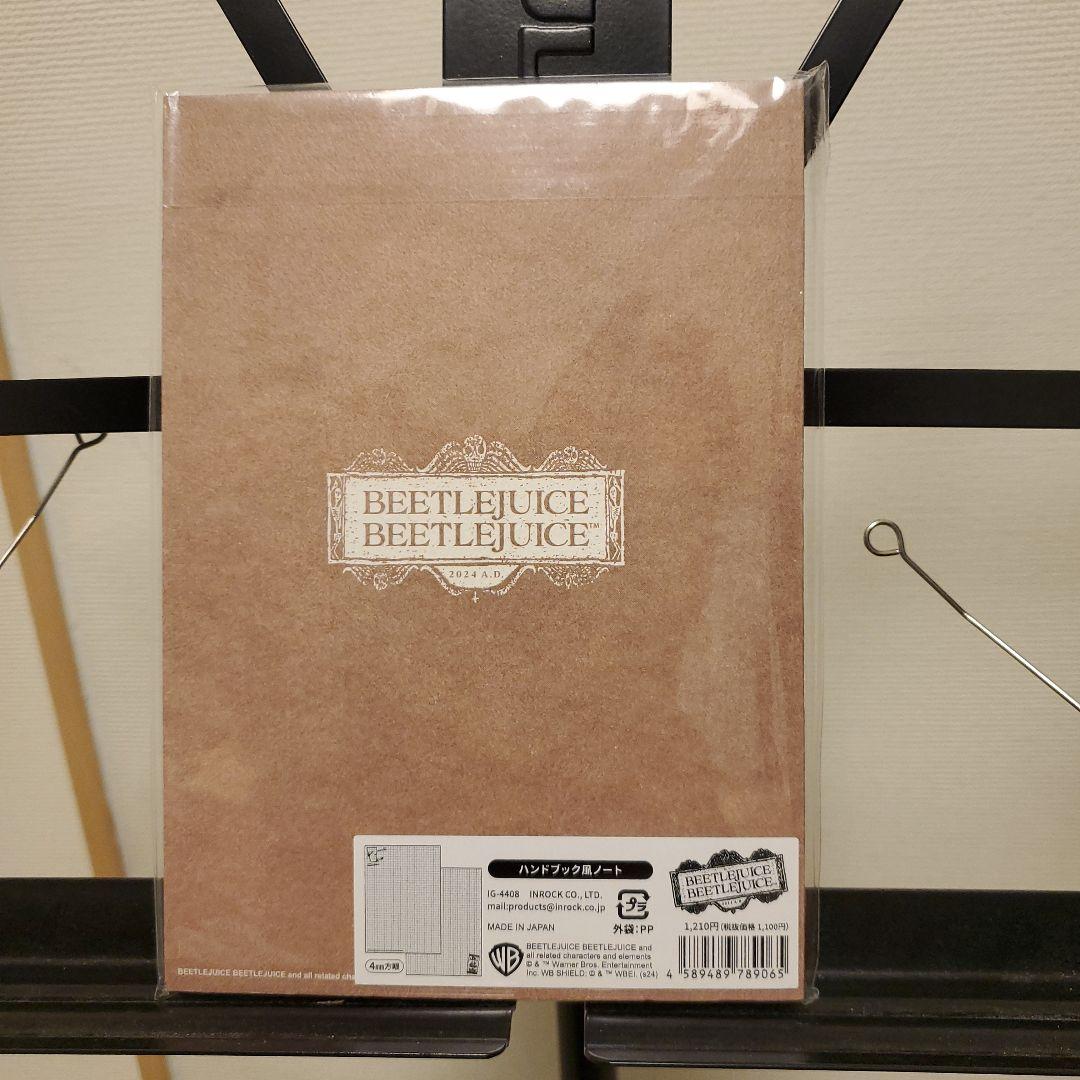 【新品未開封】Beetlejuice ハンドブック風ノート — image 3