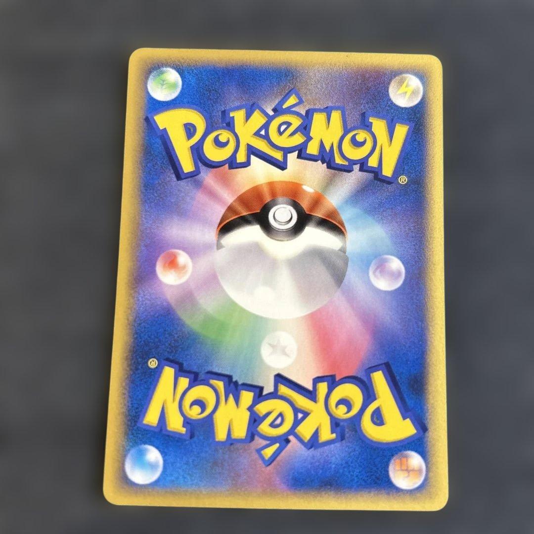 ポケモンカード ゴルバット ズバット 2枚セット未使用① — image 4