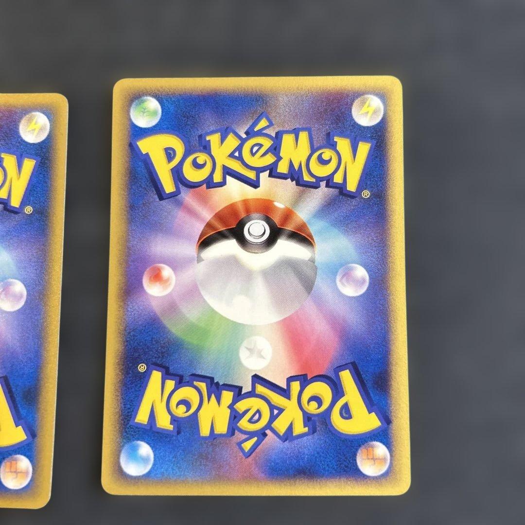 ポケモンカード ゴルバット ズバット 2枚セット未使用① — image 5