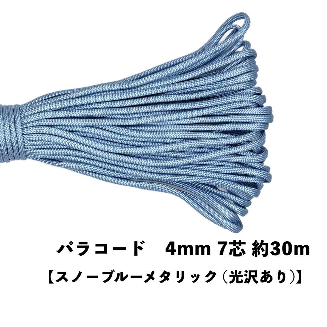 normajean様　3セット専用ページです — image 2