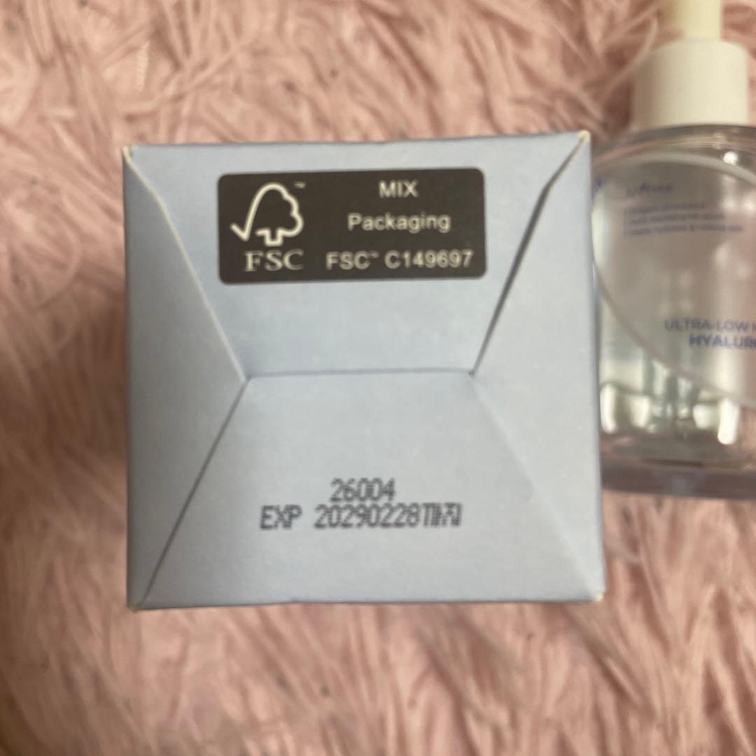 イズエンツリー 超低分子ヒアルロン酸セラム50ml 新品未使用と使用済みの2本 — image 2