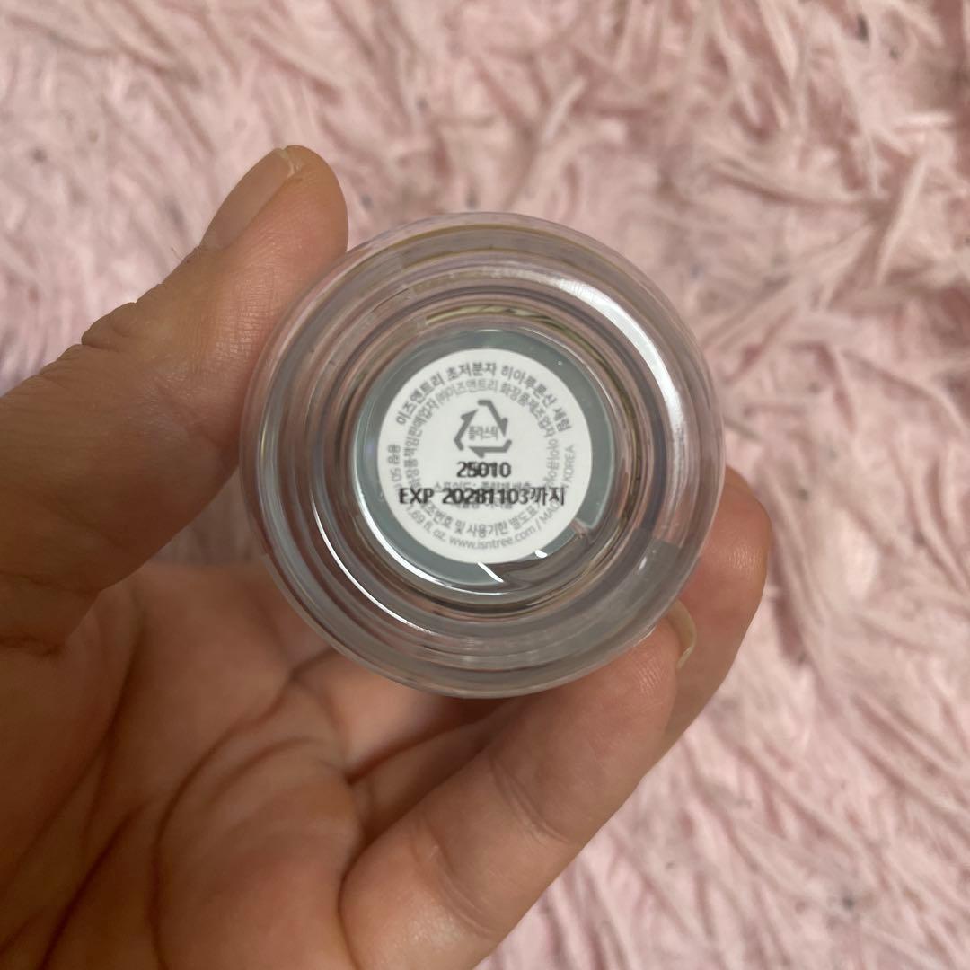 イズエンツリー 超低分子ヒアルロン酸セラム50ml 新品未使用と使用済みの2本 — image 3