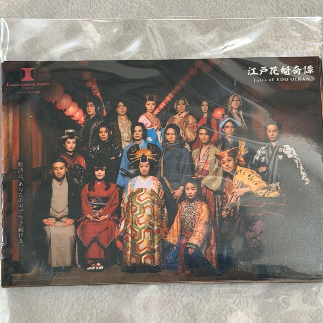 イマーシブ・フォート 江戸花魁奇憚 Tシャツなし — image 4