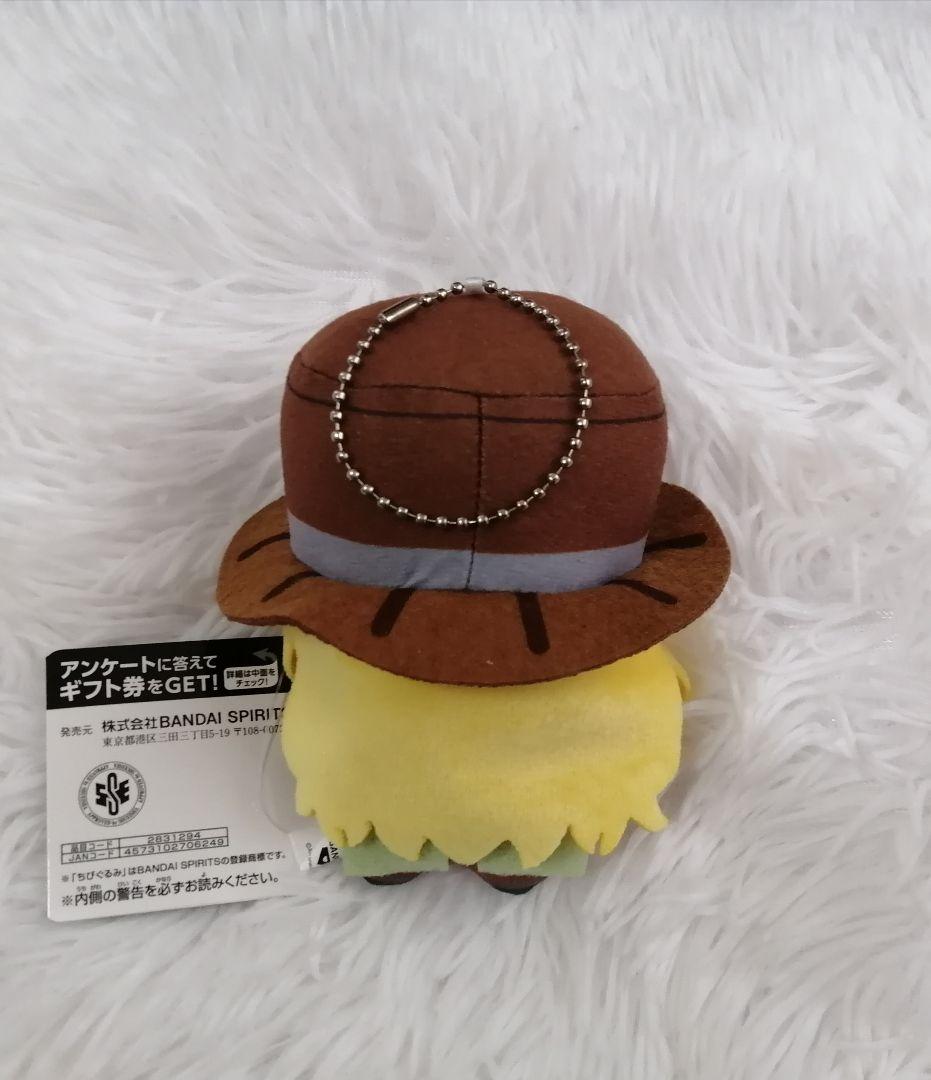 ジョジョの奇妙な冒険 ちびぐるみ ジャイロ ツェペリ ぬいぐるみ マスコット — image 2