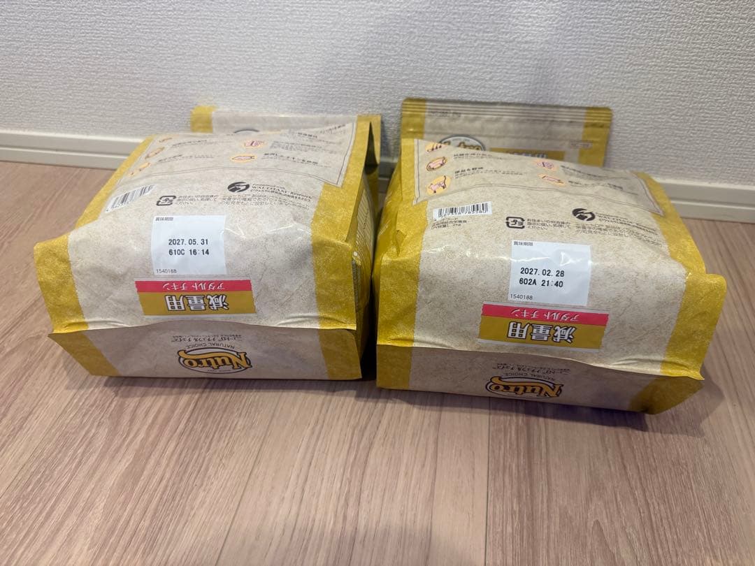 【新品】Nutro NATURAL CHOICE 減量用 アダルト チキン 2袋 — image 3