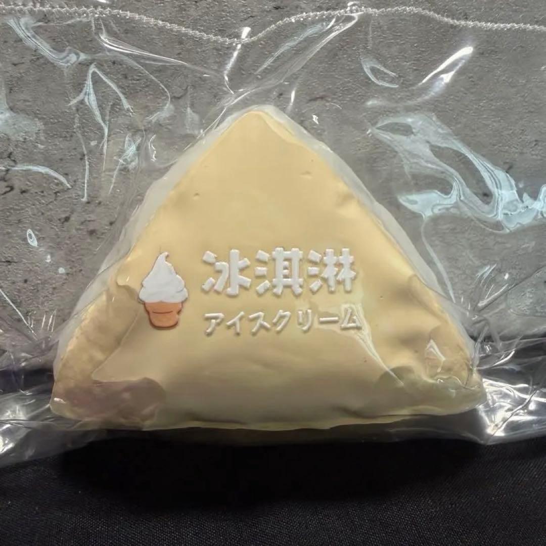 kikisquishy Lサイズ アイスクリーム スクイーズ 氷淇淋 — image 3