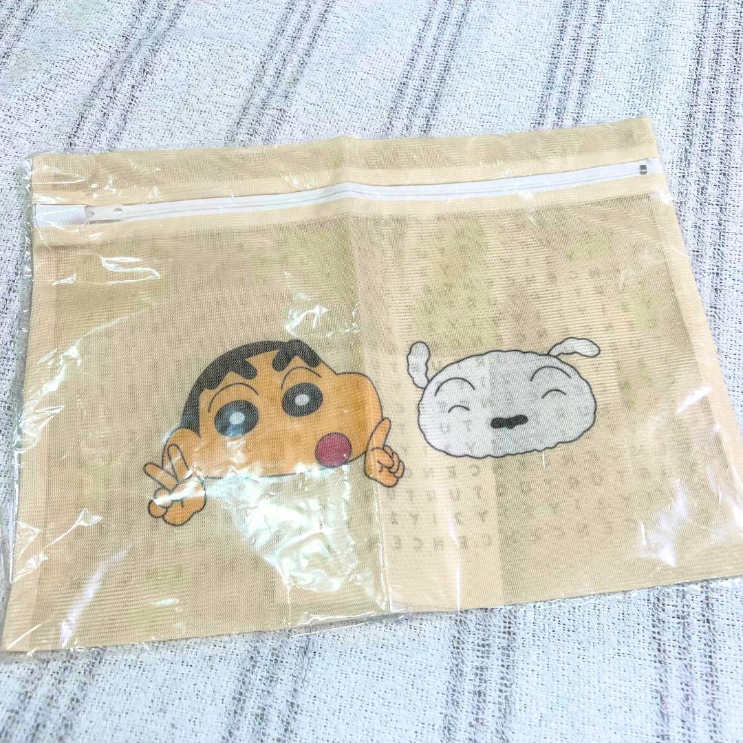 【非売品】クレヨンしんちゃん ノベルティ２点セットCENTURY 21 — image 2