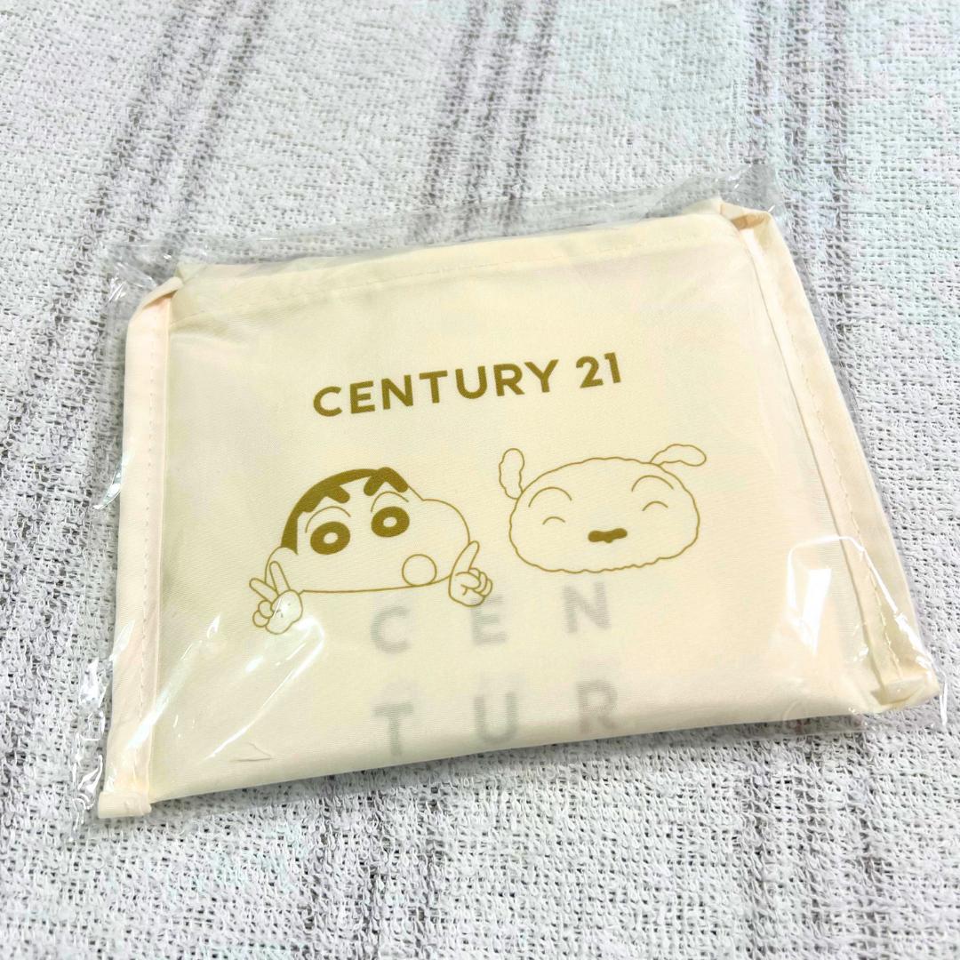 【非売品】クレヨンしんちゃん ノベルティ２点セットCENTURY 21 — image 3