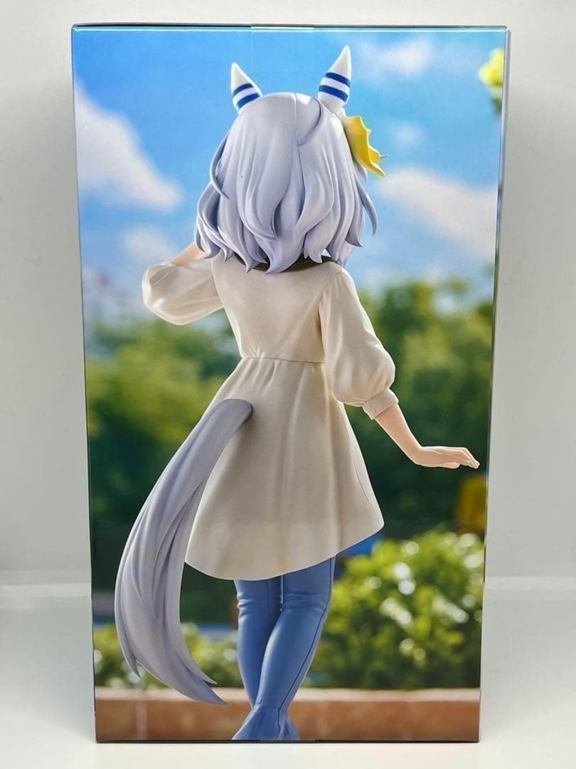 ウマ娘 プリティーダービー Trio-Try-iT Figure ヒシミラクル — image 2