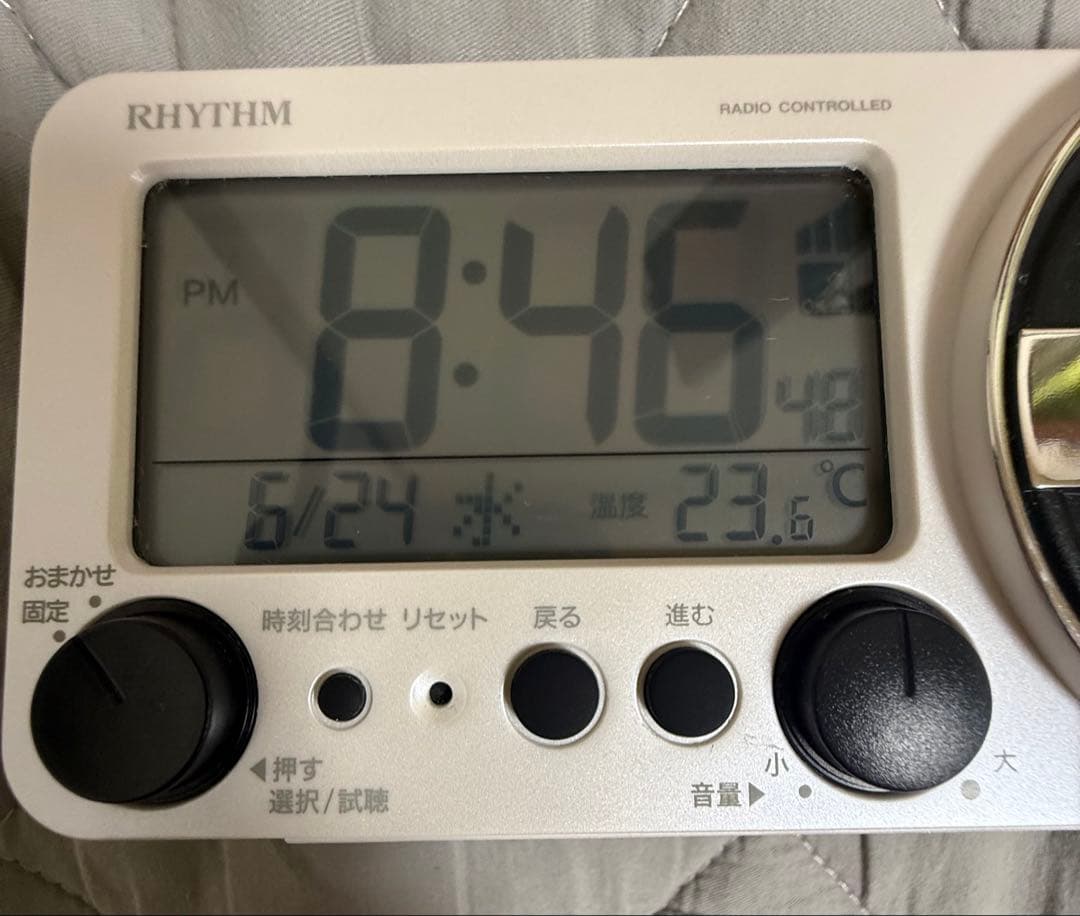 RHYTHM BATTLE 電波置時計 デジタルアラーム 大音量 取説付 — image 3