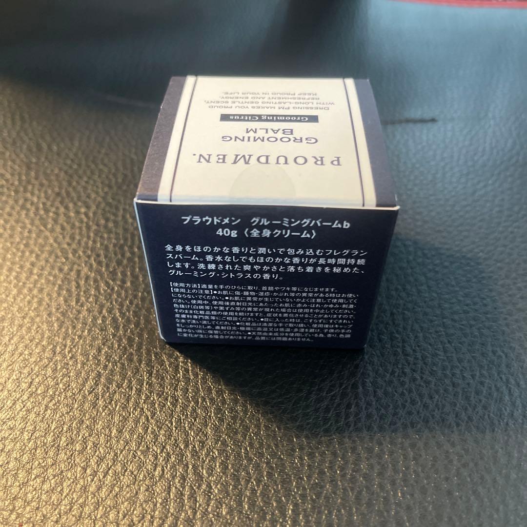 プラウドメン グルーミングバームbGW 40g 全身クリーム — image 3