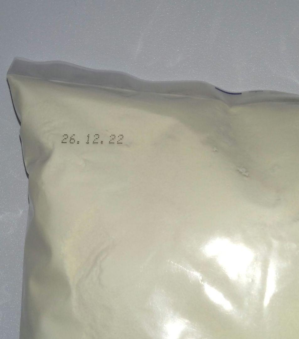 スキムミルク 1kg 業務用 — image 2
