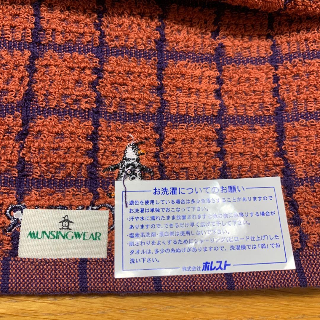 本日最終値下げ‼️マンシング、ディズニー、今治タオルハンカチの３枚セット‼️ — image 3