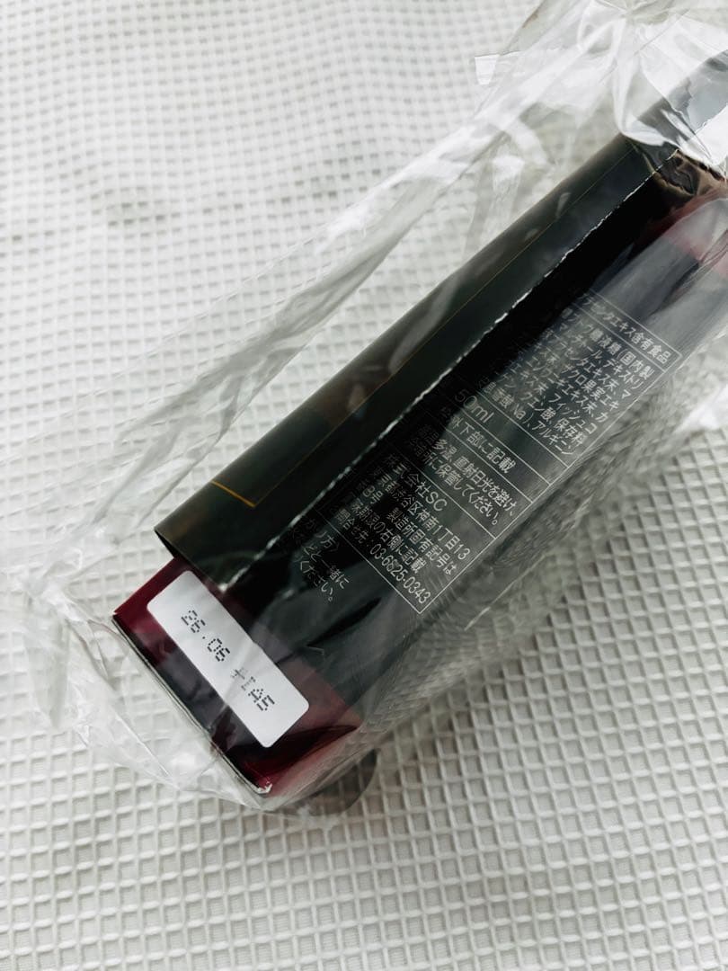 エロティカ7EROTICA7飲むタイプ 50ml 液体 女性向 — image 3