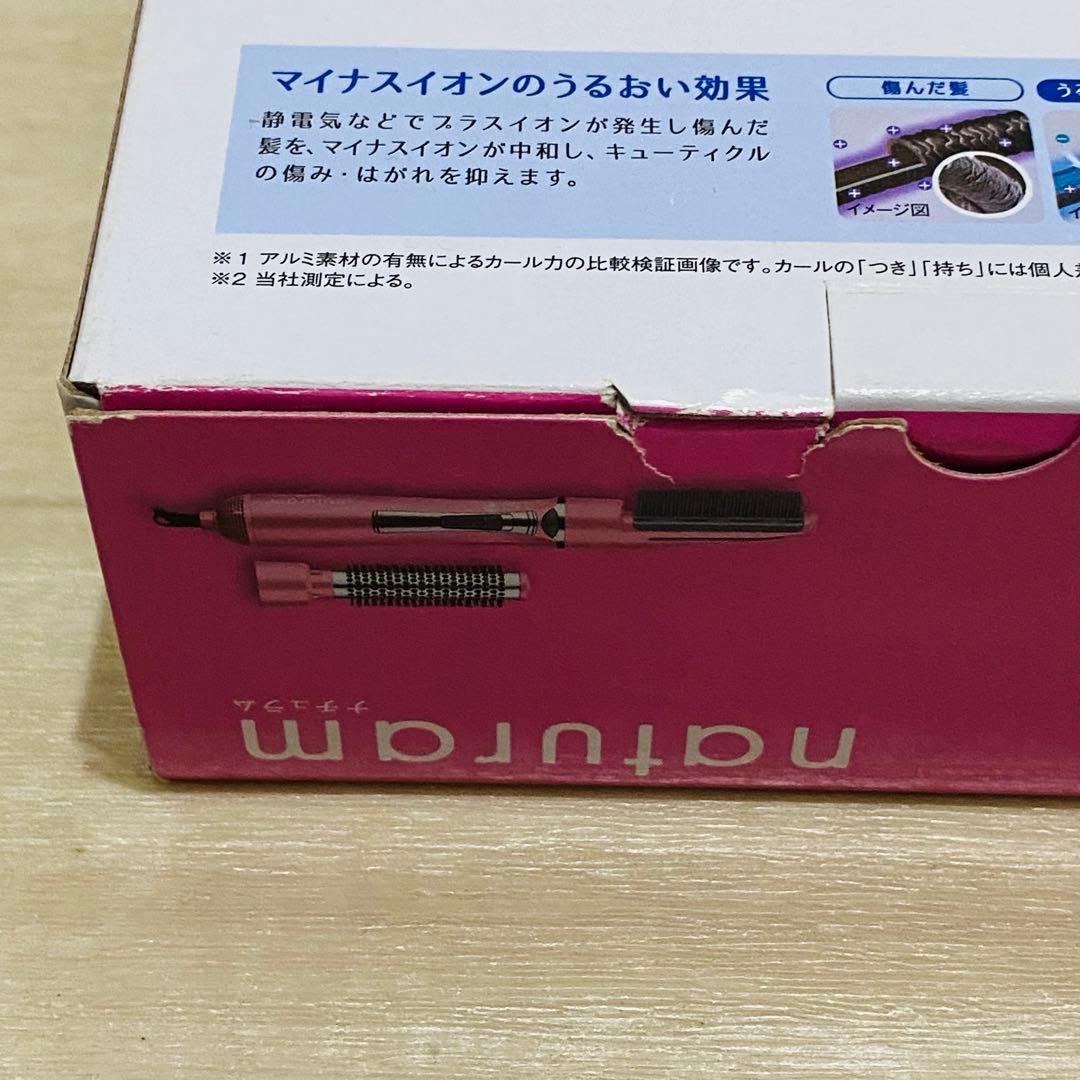 【新品】TESCOM naturam カールドライヤー TIC755 本体 — image 5