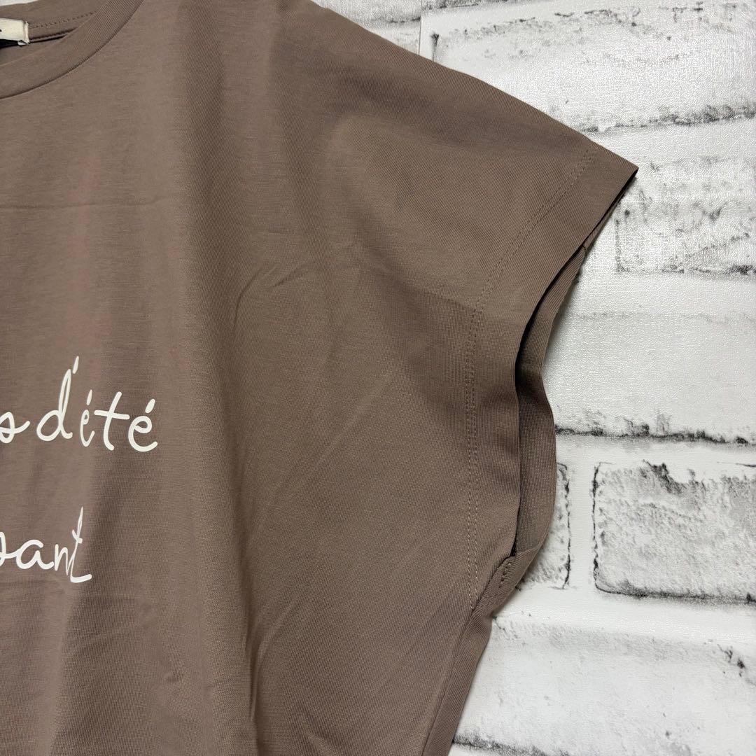 美品☆ニコアンド ロゴTシャツ フレンチロゴ T ブラウン モカ系 Ｌ — image 4