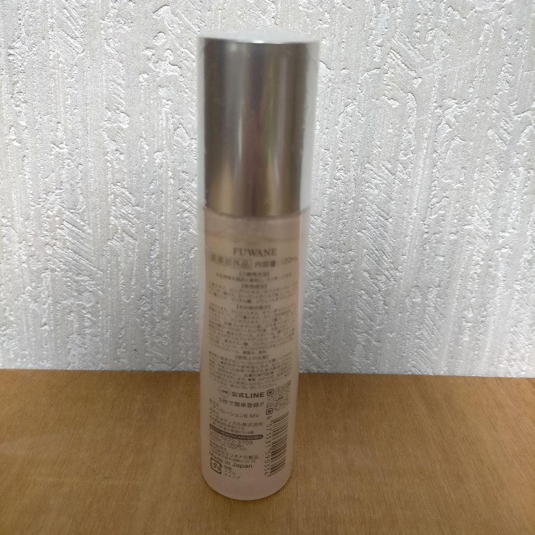 Y-287 育毛剤 女性用 スカルプケア FUWANE 医薬部外品 — image 2