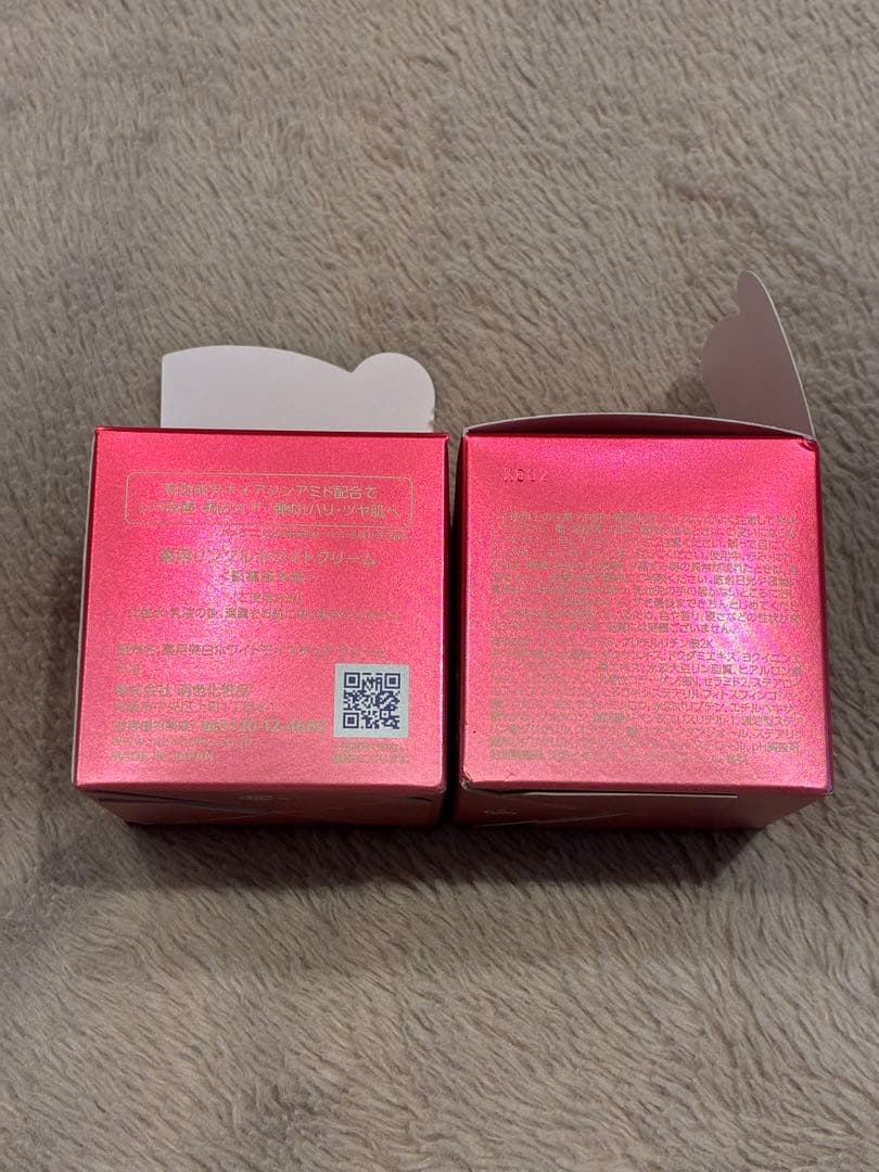 WRINKLE WHITE CREAM 2個セット 薬用フェイスクリーム — image 2