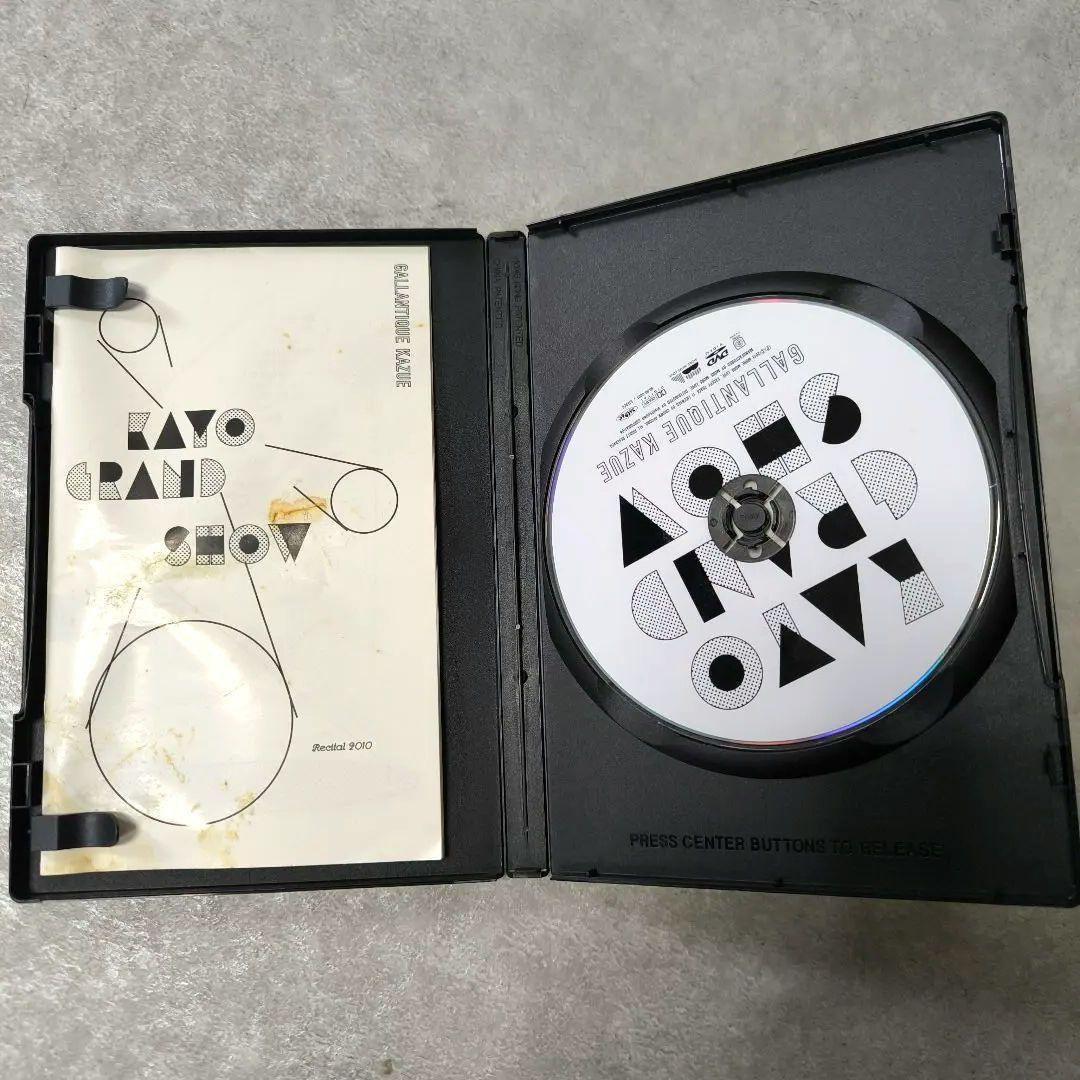 ギャランティーク和恵　星屑スキャット　歌謡グランドショー　DVD 中古 — image 3