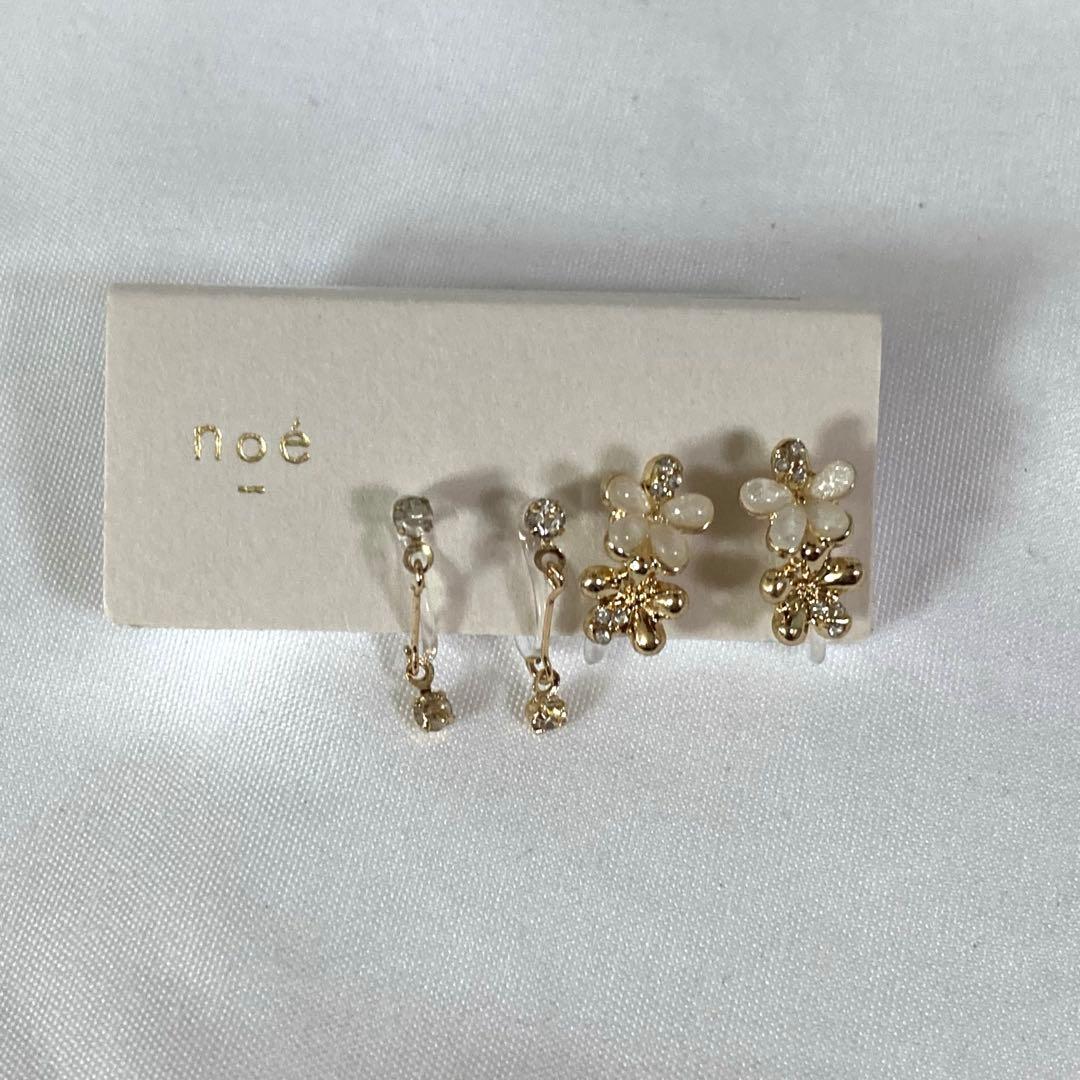 イヤリング　アクセサリー　レディース　ノンホールピアス　新品　未使用　セット — image 2
