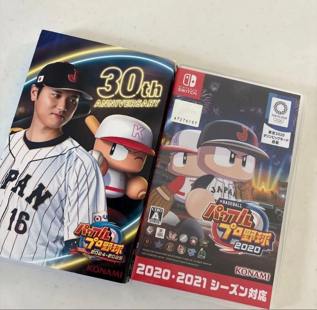パワフルプロ野球 2024-2025、2020-2021セット売り — image 2