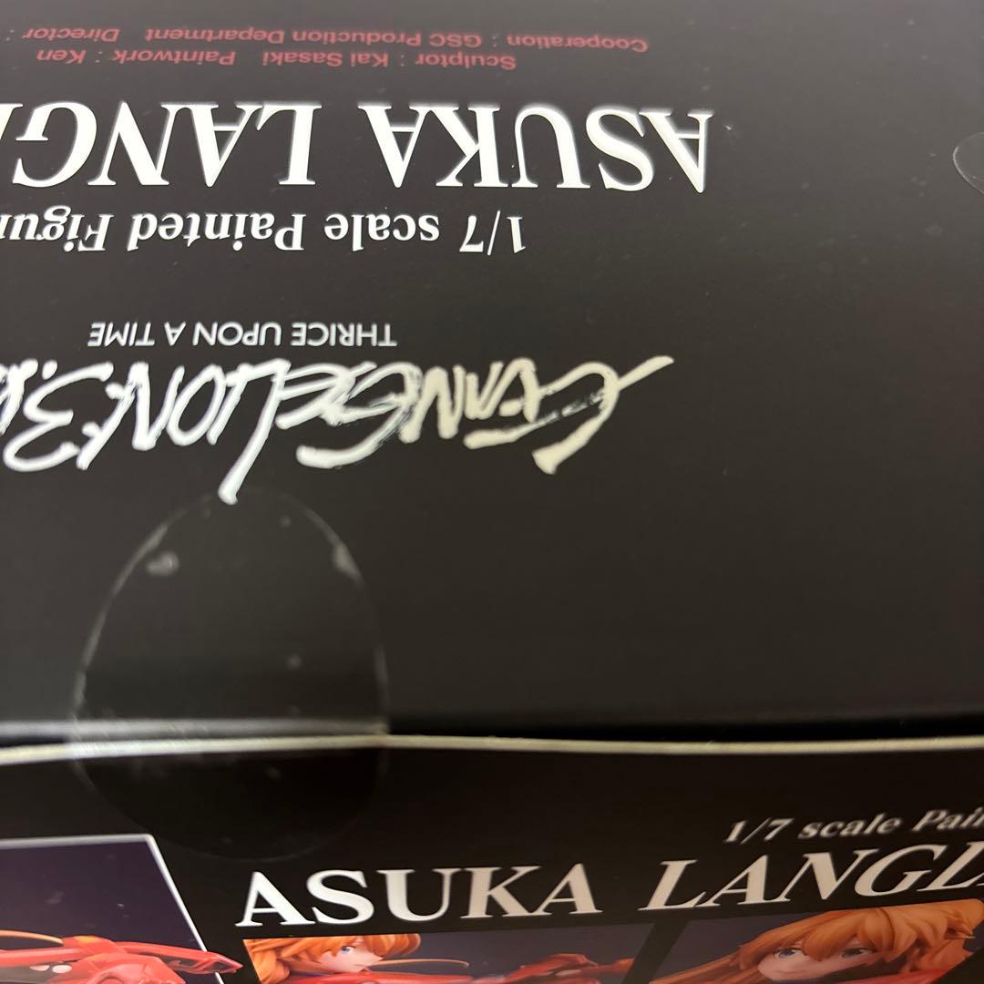 グッドスマイルカンパニーヱヴァンゲリヲン新劇場版 アスカ ラングレー 1/7 — image 5