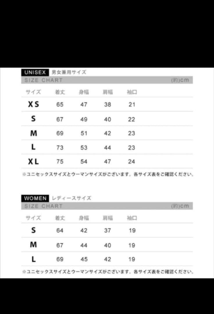 MAISON KITSUNE CLASSIC POLO 半袖 ホワイト L — image 3