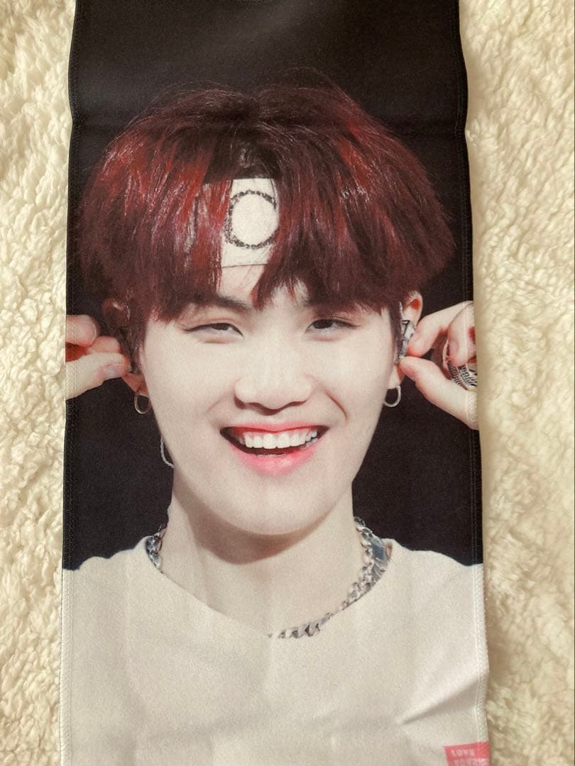 BTS SUGA スローガン — image 2