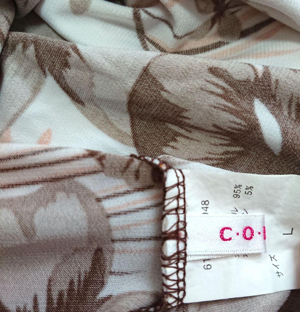 COLZA コルザ　キャミワンピース ボタニカル柄 ブラウン　L　キャミ — image 5