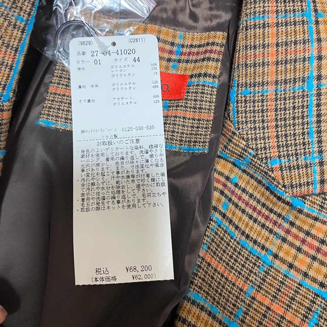 最終値下げ！MAX&Co. チェックジャケット チェック柄 LLサイズ　小さめ！ — image 4