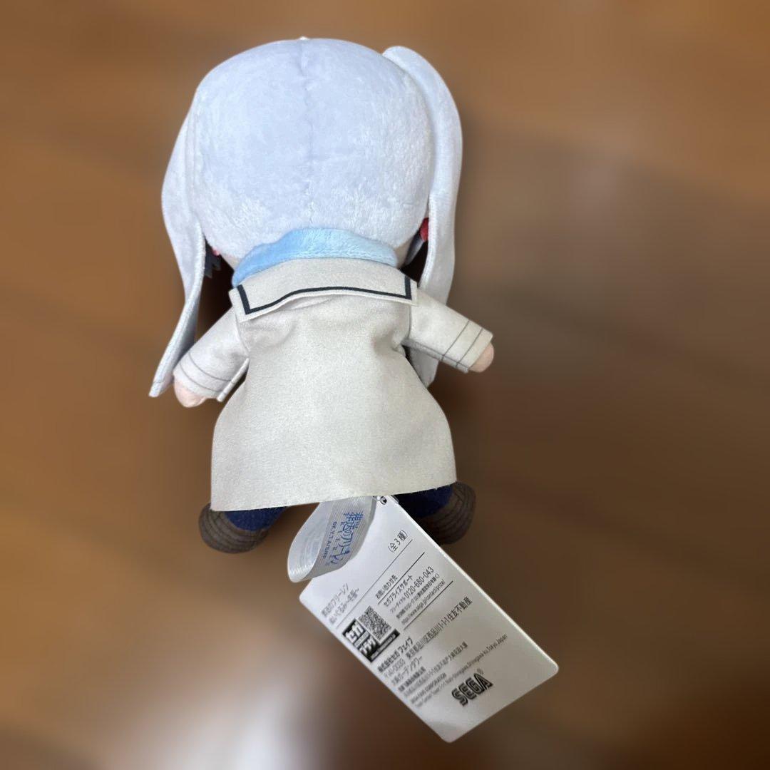 葬送のフリーレン ぬいぐるみ フリーレン — image 2