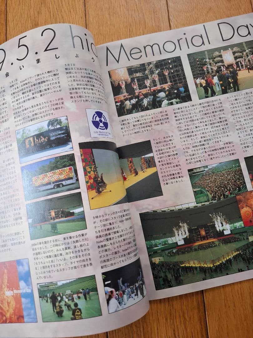 hide FIRST CLASS JETS VOL.3 会報 — image 3