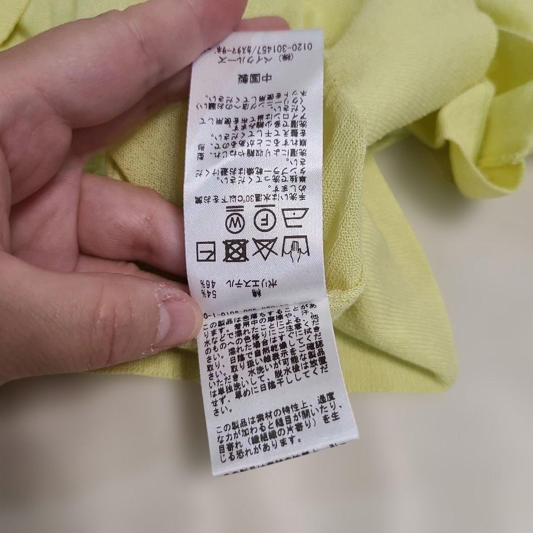 エディフィス半袖サマーニット黄イエロー — image 4