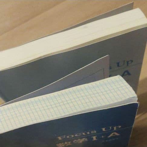 FocusUp 数学Ⅰ+A 新課程用 学習参考書 啓林館 — image 2