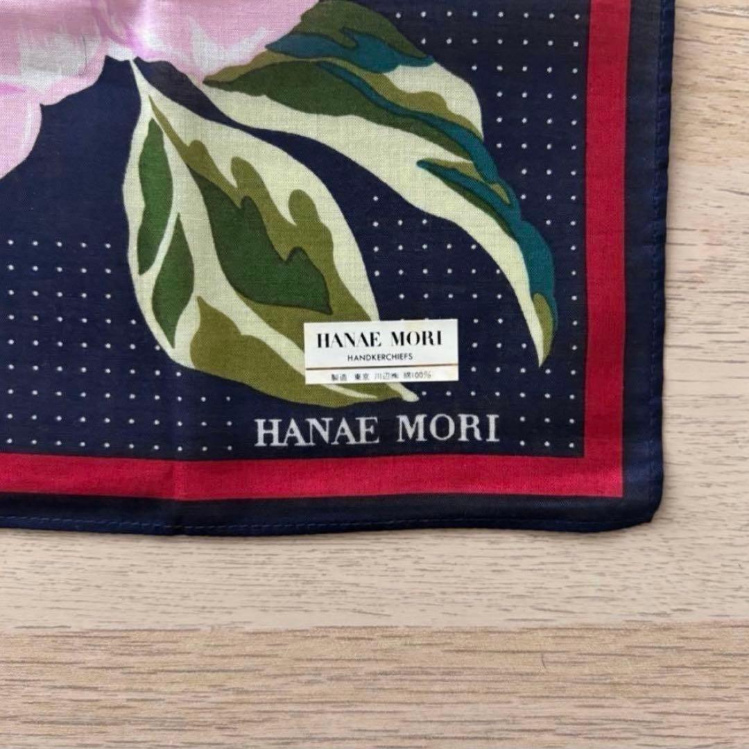 【新品・未使用】ハンカチ3枚セット HANAE MORI — image 3