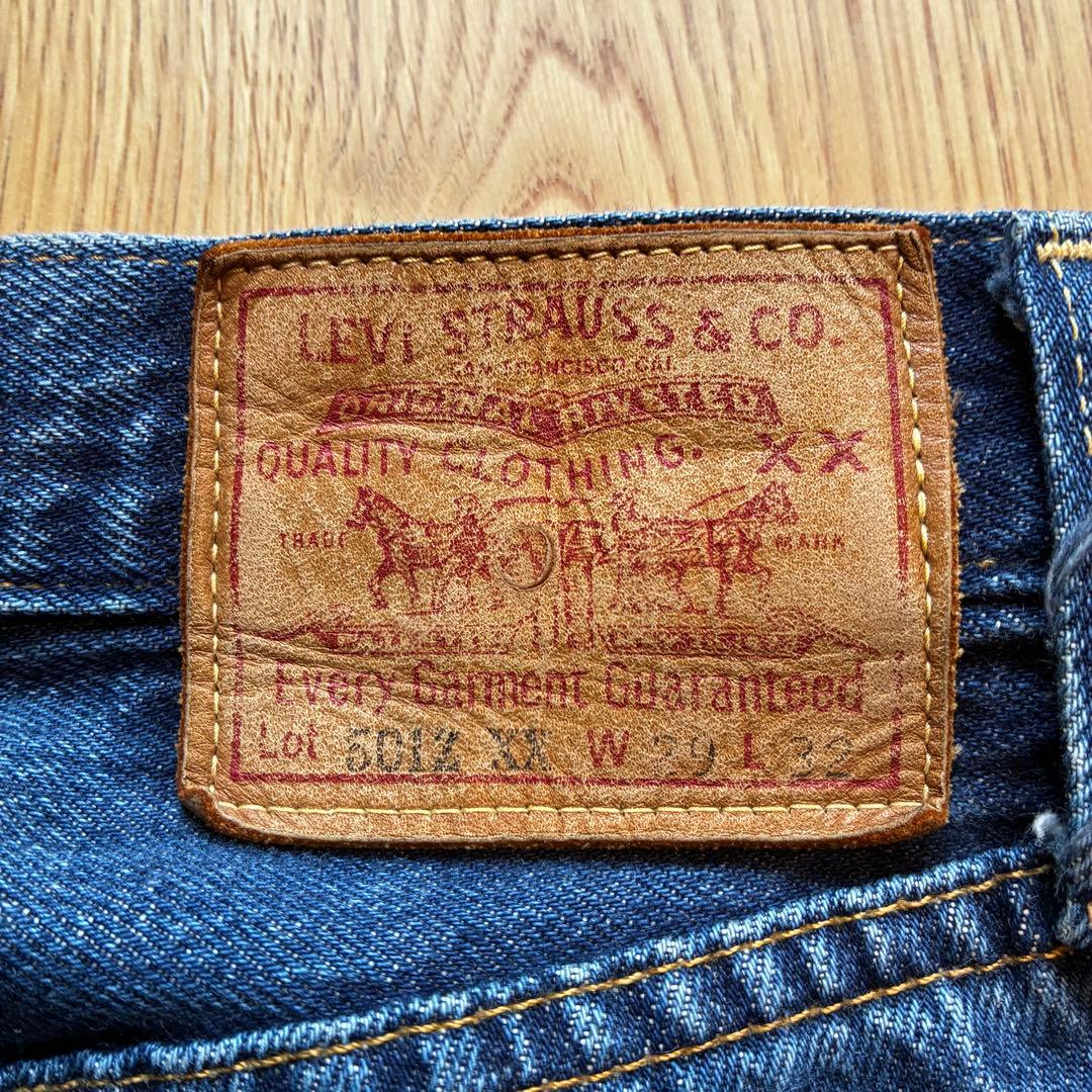 リーバイス LVC 501ZXX ヴィンテージ W29 50154 1954年 — image 2
