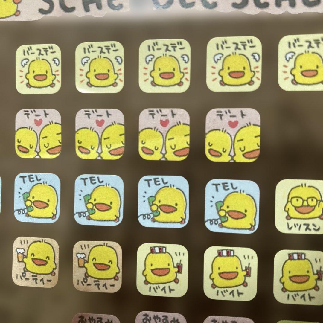 PIYOCHAN'S SCHEDULE SEAL ステッカー シール — image 2