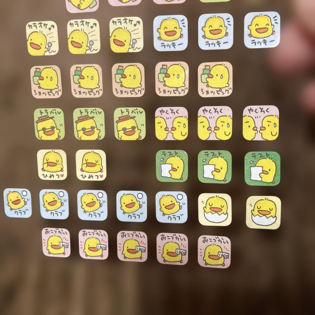 PIYOCHAN'S SCHEDULE SEAL ステッカー シール — image 3